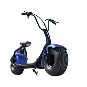 Модный электрический скутер